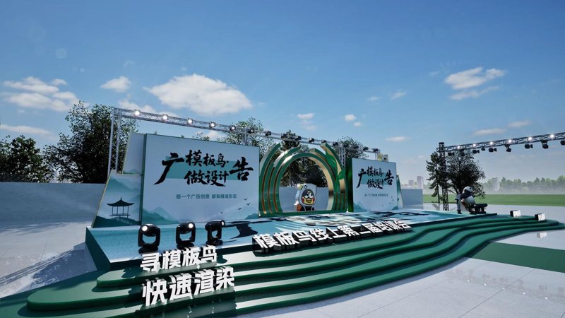LOGO设计行业的最新趋势