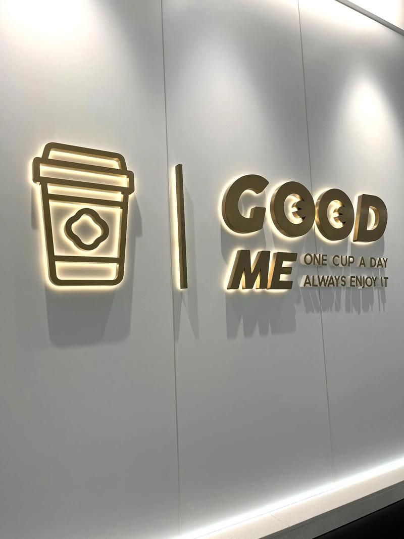 LOGO设计：构建企业个性化的视觉语言